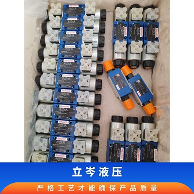 寻“”力士乐REXROTH溢流阀R900920863DBW10B15X3156EG24N9K4