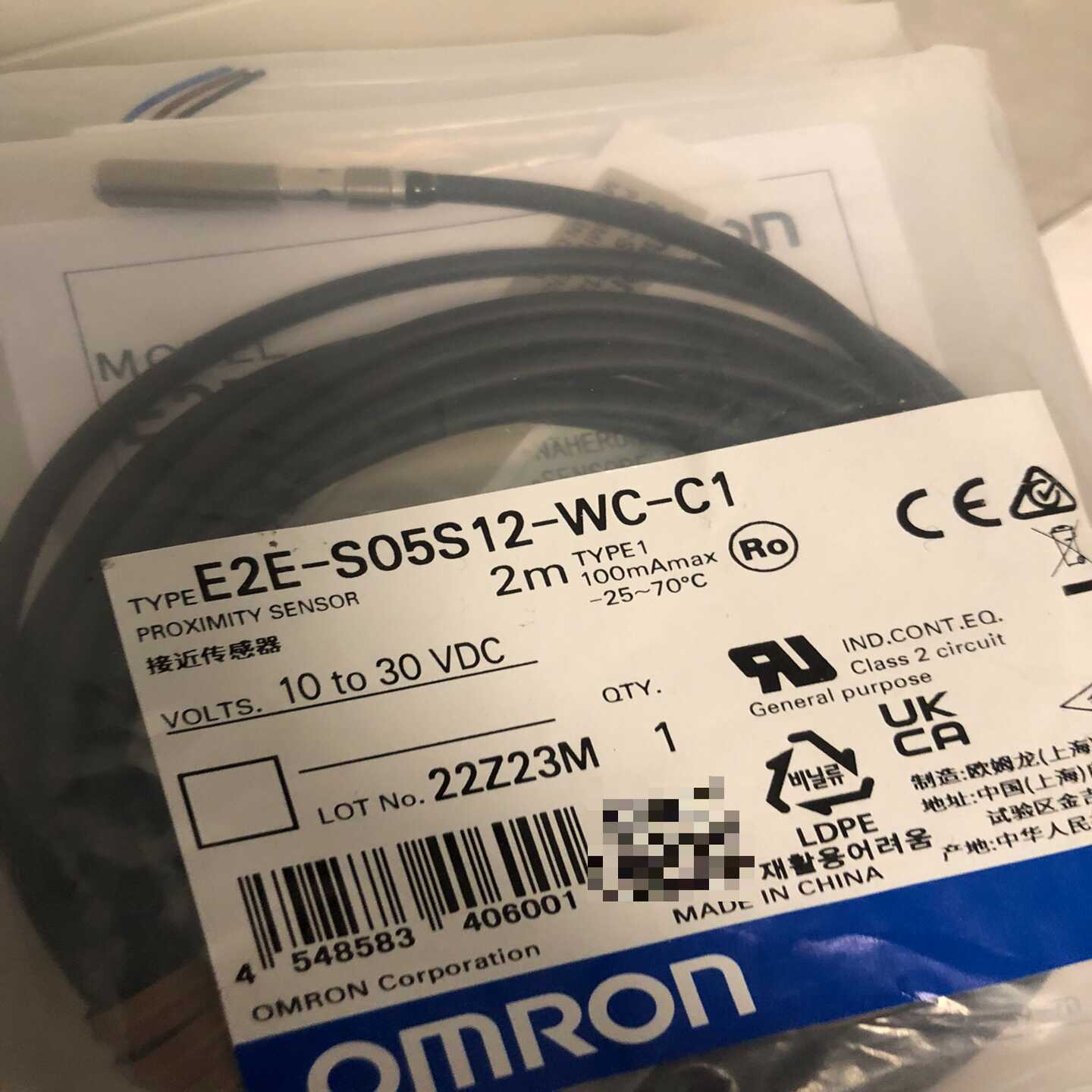 咨询-E2E-S05S12-WC-C1,联系。。。