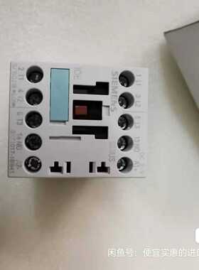 3RT1016-1BB41, 130/个，2个（1~询价