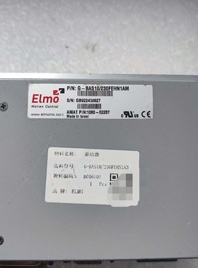 【议价】ELMO埃莫伺服驱动器型号GBAS10230FEHN1