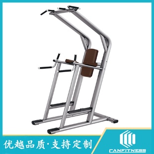 商用單杠引體向上及提腿練習(xí)器單位企業(yè)室內(nèi)健身房規(guī)劃健身器材