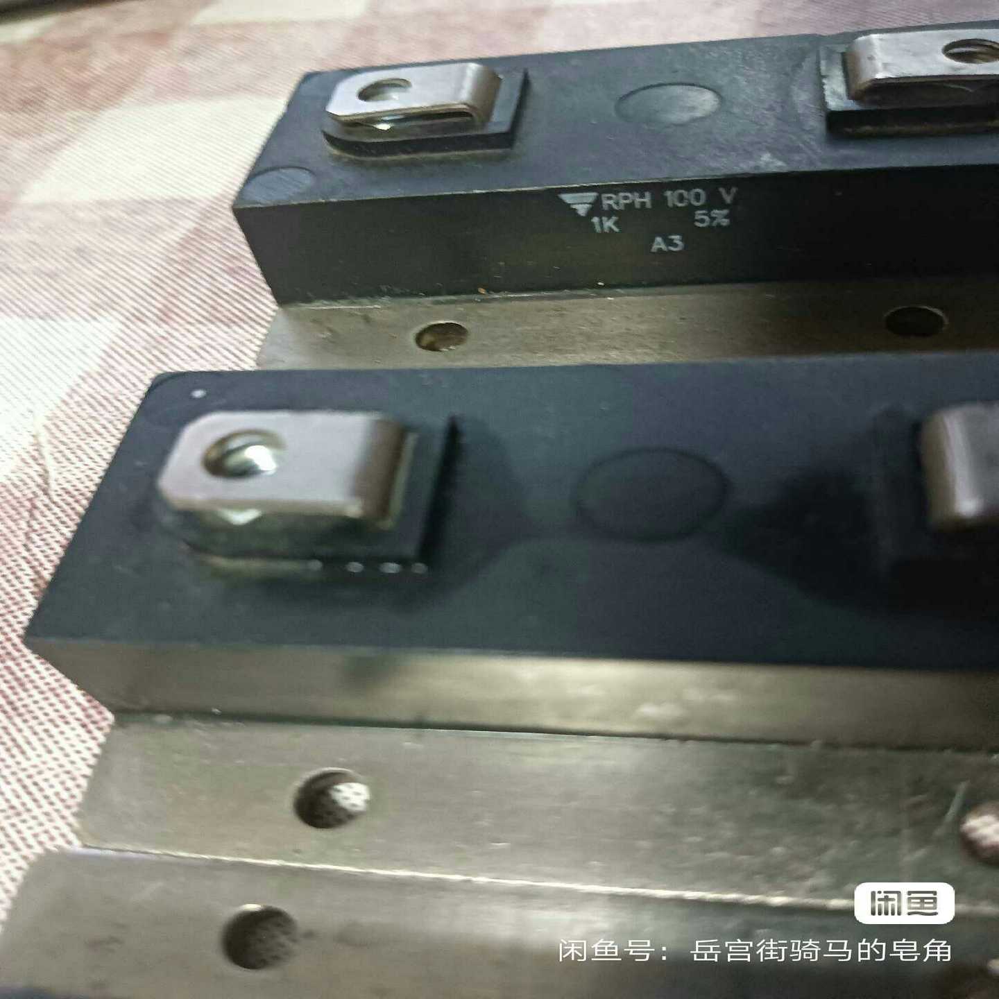 询价~充电电阻 VISHAY    RPH 100V  1K三