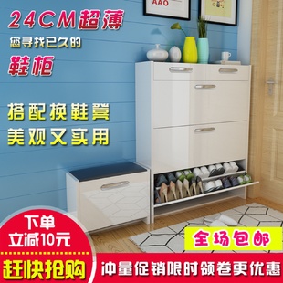 柜家用大容量翻斗门后超薄收纳柜储物多功能柜鞋 烤漆入户门口鞋 柜