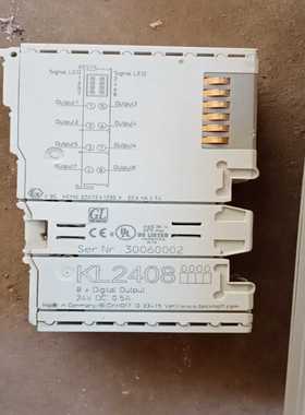 KL2408--议价商品