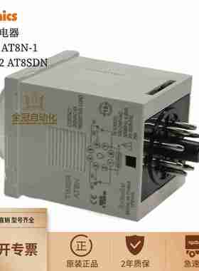 议价-原装h正品HR-1C3UCHR-1C3RC3M手持读取器HR-100系