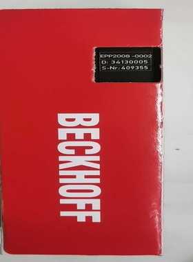 倍福模块EPP2008-0002原装正品包装齐全链