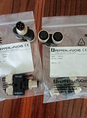 V1STV1倍加福一分二分接器全新无包装15个部分字议价