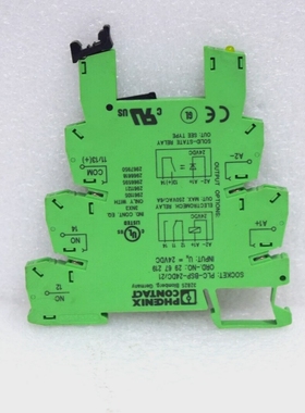 PHOENIXCONTACTPLC-BSP-24DC/21TERMINALBLOCK2967219(7PC
