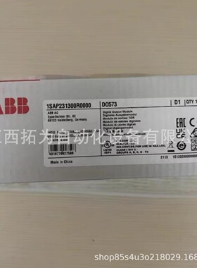 寻IDO573DO562ABBPLC模块原装正品现货议价供应