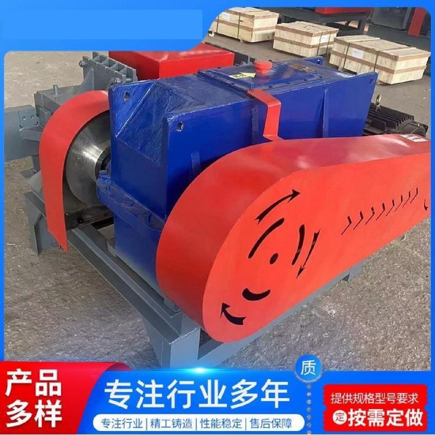 厂家现货废旧钢筋剪切机切粒机大功率建筑材料切粒粉碎设备,五金/工具,其他机械五金,淘宝优惠券,粉丝福利购,淘宝优惠卷