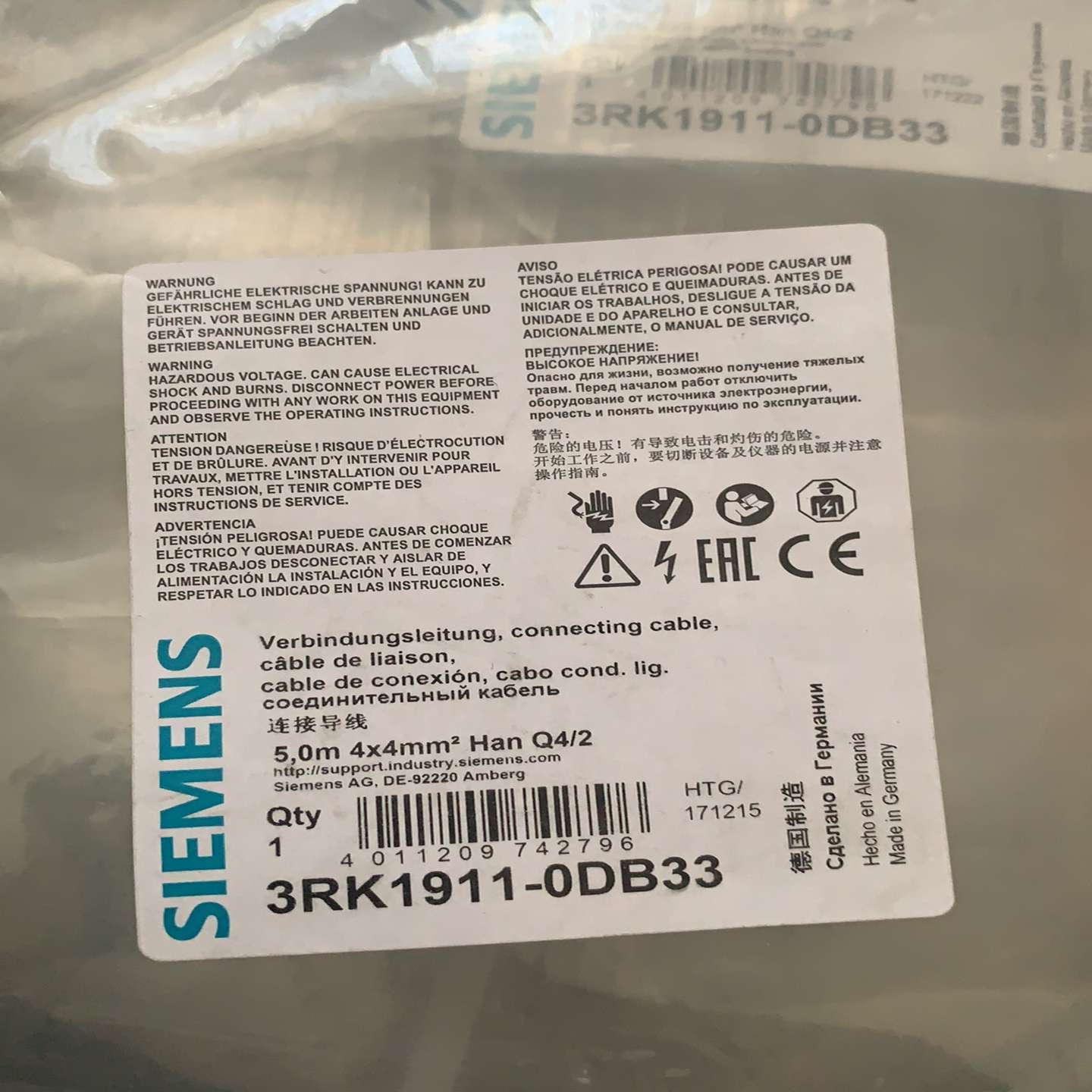 询价~连接导线3RK1911-0DB33 2条