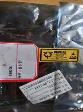 全新910055模拟量电路板出售此板子是库存全新未使用的，--议价商