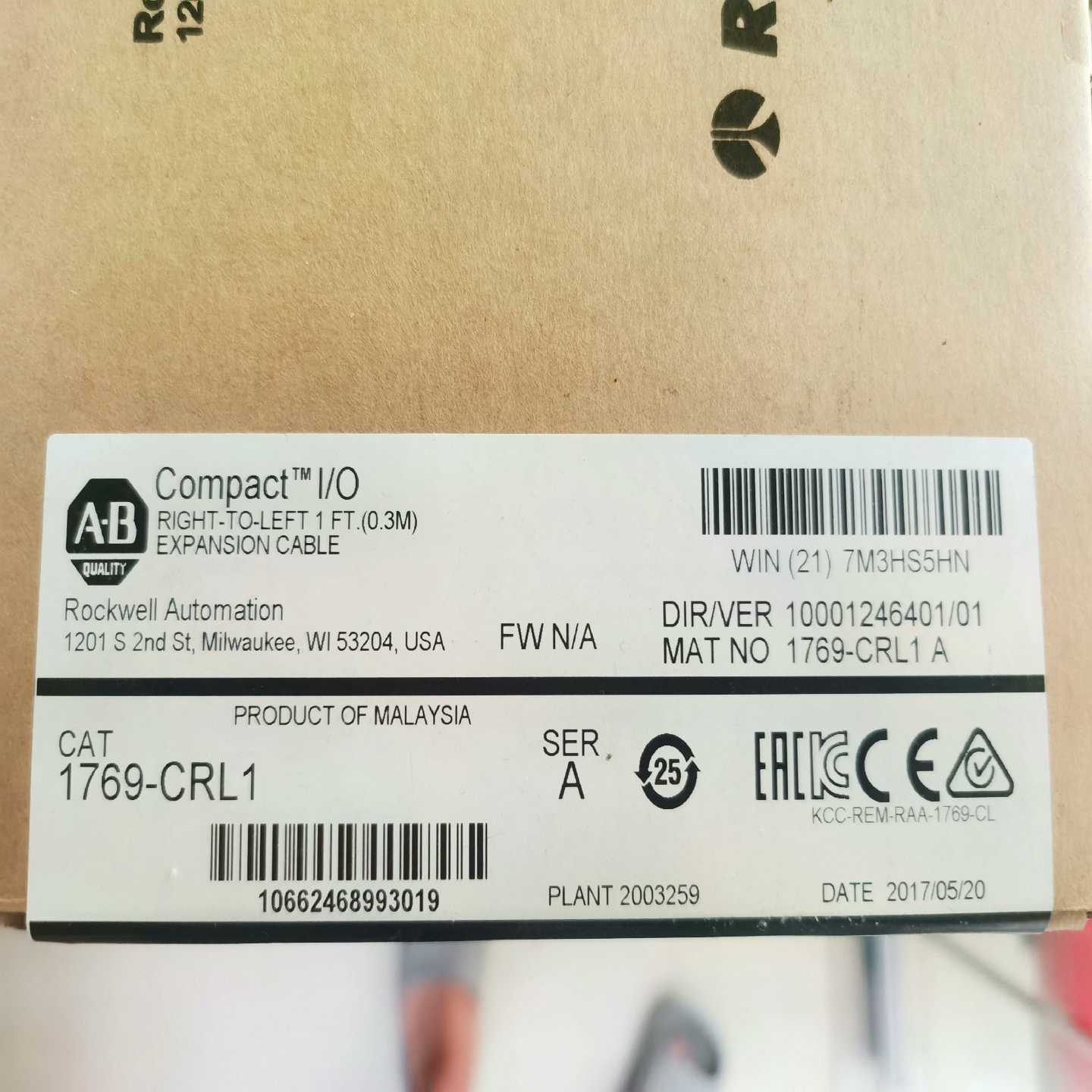 1769-CRL1AB罗克韦尔模块【博航商行】