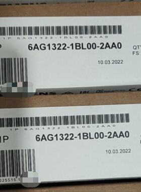 【询价】6AG1322-1BL00-2AA0当天发