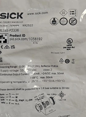 西克光电传感器GRL18SP2336订货号1058192-议价