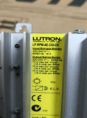路创LUTRON模块LP-RPM-4E-230-CE正常适用