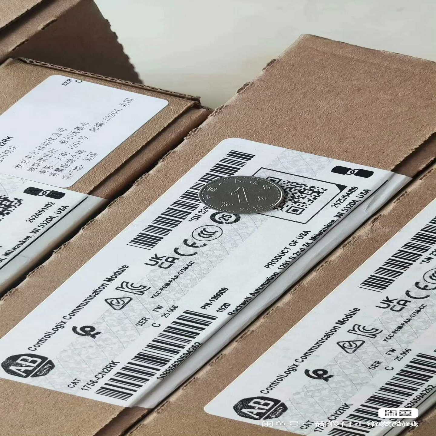 AB1756-CN2RK原标25年产保内未拆封询价卖--议价商品