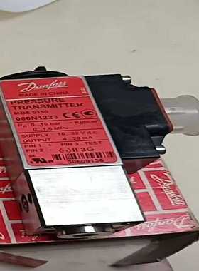 询价全新丹佛斯压力传感器MBS5150，型号060N1223，测