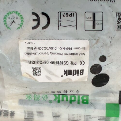 必得客传感器型号GS1618MF05PO3U2-询