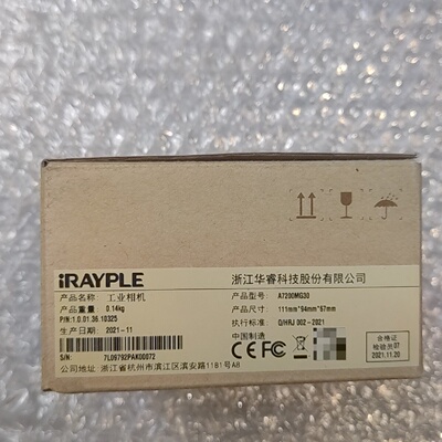 iRAYPLE工业相机A7200MG30浙江华睿科技股拍前询价