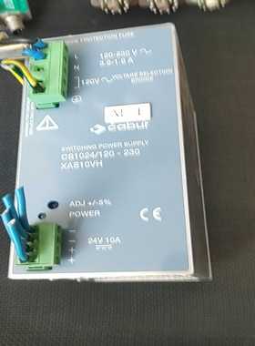 议价Babur电源CS1024/120-230