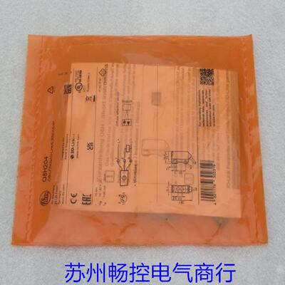 *现货销售*全新德国易福门IFM传感器O8H204现货08H204