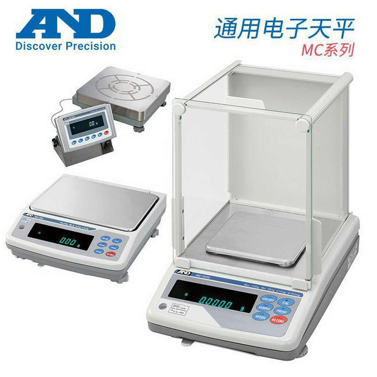 日本AND艾安得通用电子天平MC-10KMC30KMC10Z0KS