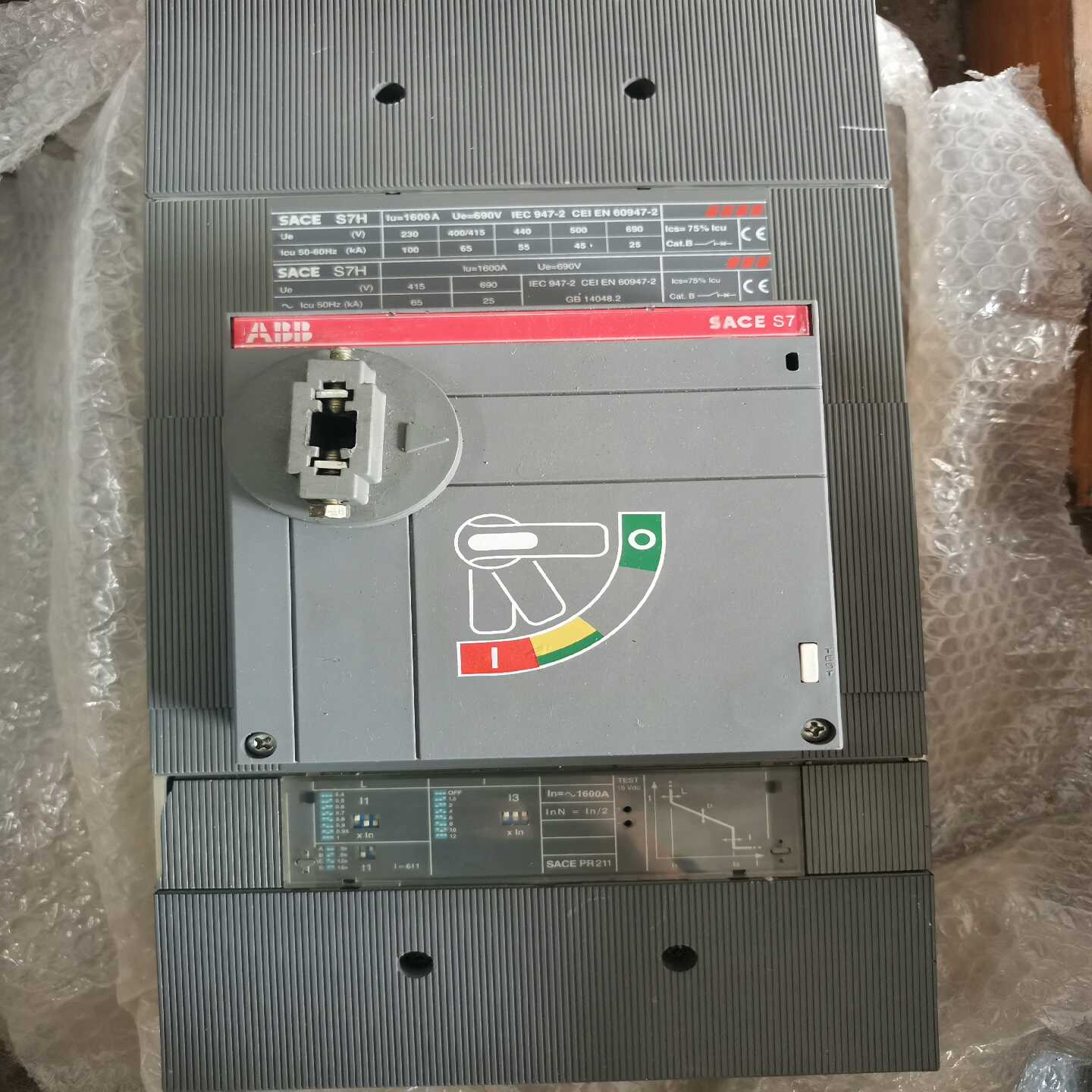 断路器S7H1600APR211询价