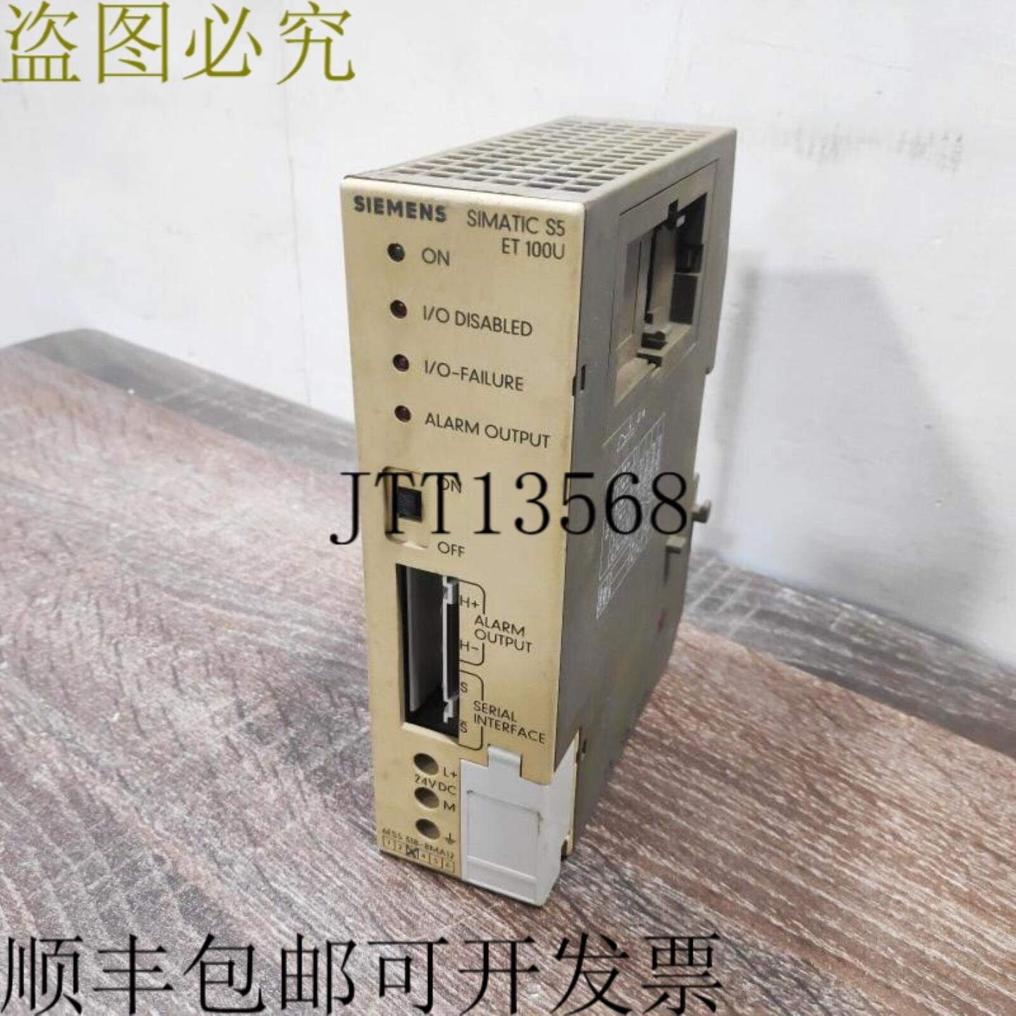 供应二手  6ES5318-8MA12