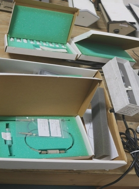 Michrom生物资源服务和备件套件MS4/33000/00