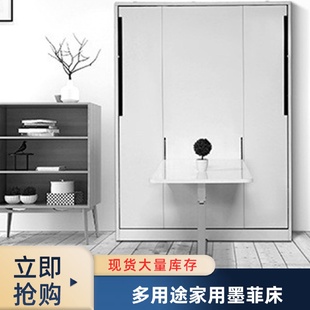 广州厂家直供简约现代带书桌折叠壁床多功能家用墨菲床黑白配色
