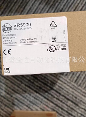 寻IIFM易福门SR5900