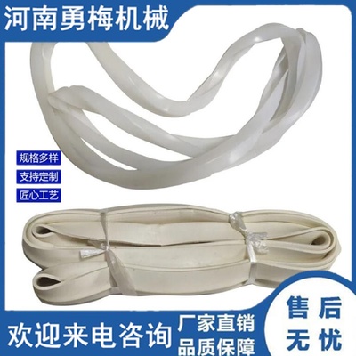 河南厂家现货耐磨损耐高温振动筛密封件橡胶条U型橡胶密封条
