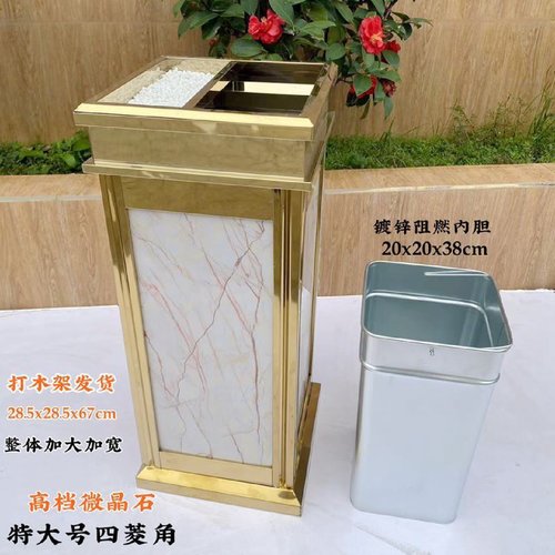 户外不锈钢烟灰柱烟头收集筒烟蒂柱垃圾桶立式酒店大堂灭烟缸一体