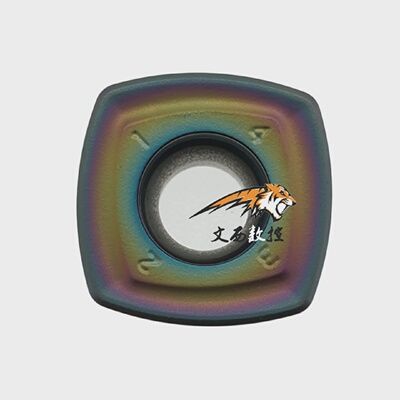 泰格七彩铣刀片SDMT120512SDMT150512淬火大进给模具开粗大切削
