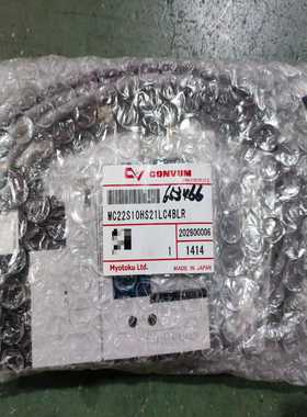 询价MC22S10HS21LC4BLR妙德真空发生器全新实