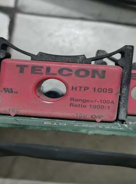 丹佛斯电流传感器，HTP-100S，175Z1227【询价】