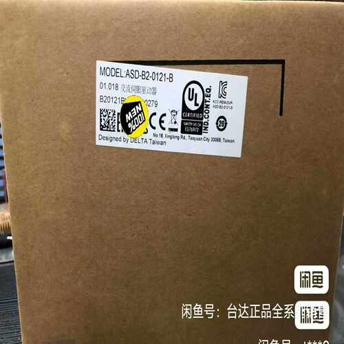 台达ASD-B2-0721-B变频器交流伺服驱动器全（零零电子）