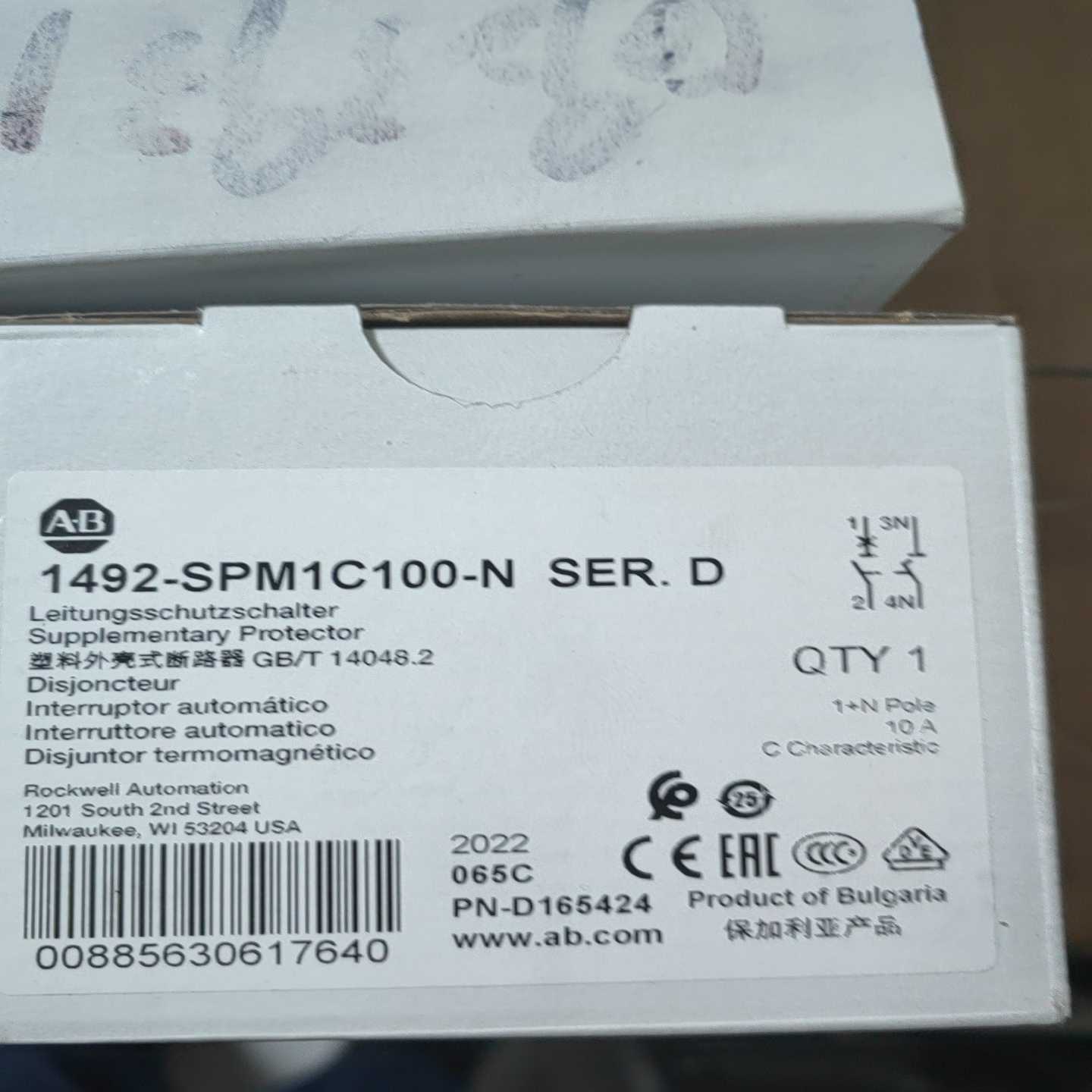 【议价】NSC100S4050N塑料外壳试断路器