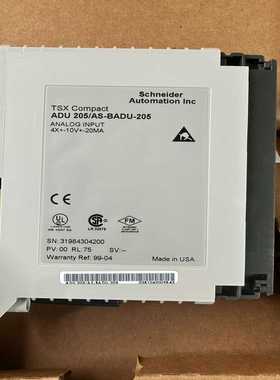 议价cheider施--205