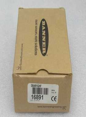 全新邦纳BANNER传感器 SBAR1GHF 现货16891--议价商品