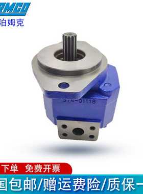 议价-K威图空调操作面板REV1.112CODE311605PJRIW0TT1KPJRIWOTT