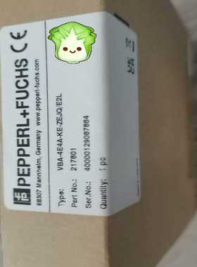 VBA-4E4A-KE-ZEJQ/E2L订货号217801~询价