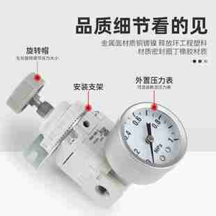 925 議價 825 20G R大口徑流量DN32 SMC減壓調壓閥AR625