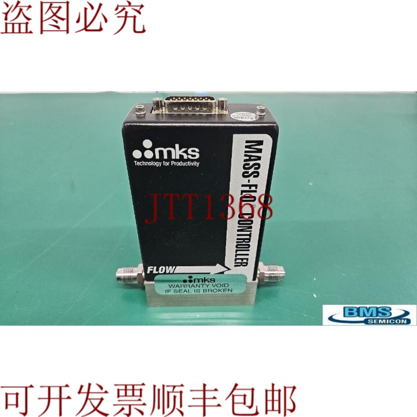 供应MKS 1179A13CR1BV-S 质量流量控制器 CF4 范围500SCCM