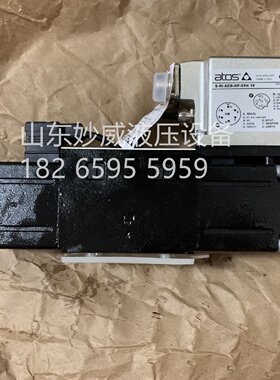 寻IATOS阿托斯比例阀DKZORAEBNP171L3DKZORAEBNP171L5现货