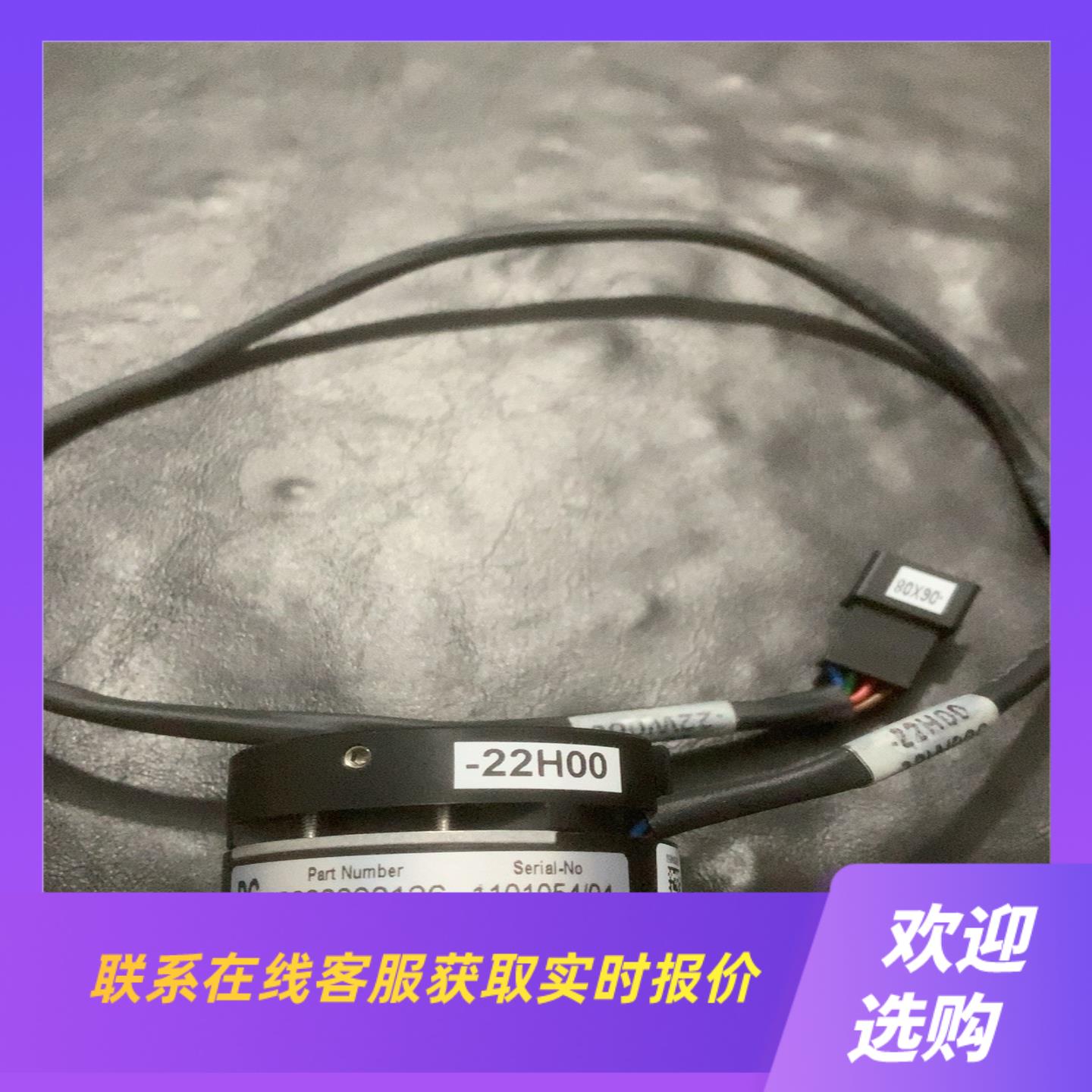 datacon evo 测光灯 92000220126拍前询价下单