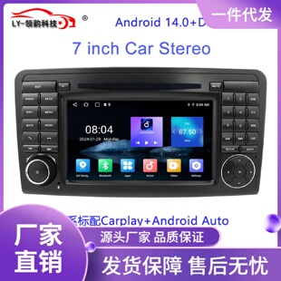 安卓導航適用于奔馳MLX164W164ML320GL320導航儀carplay