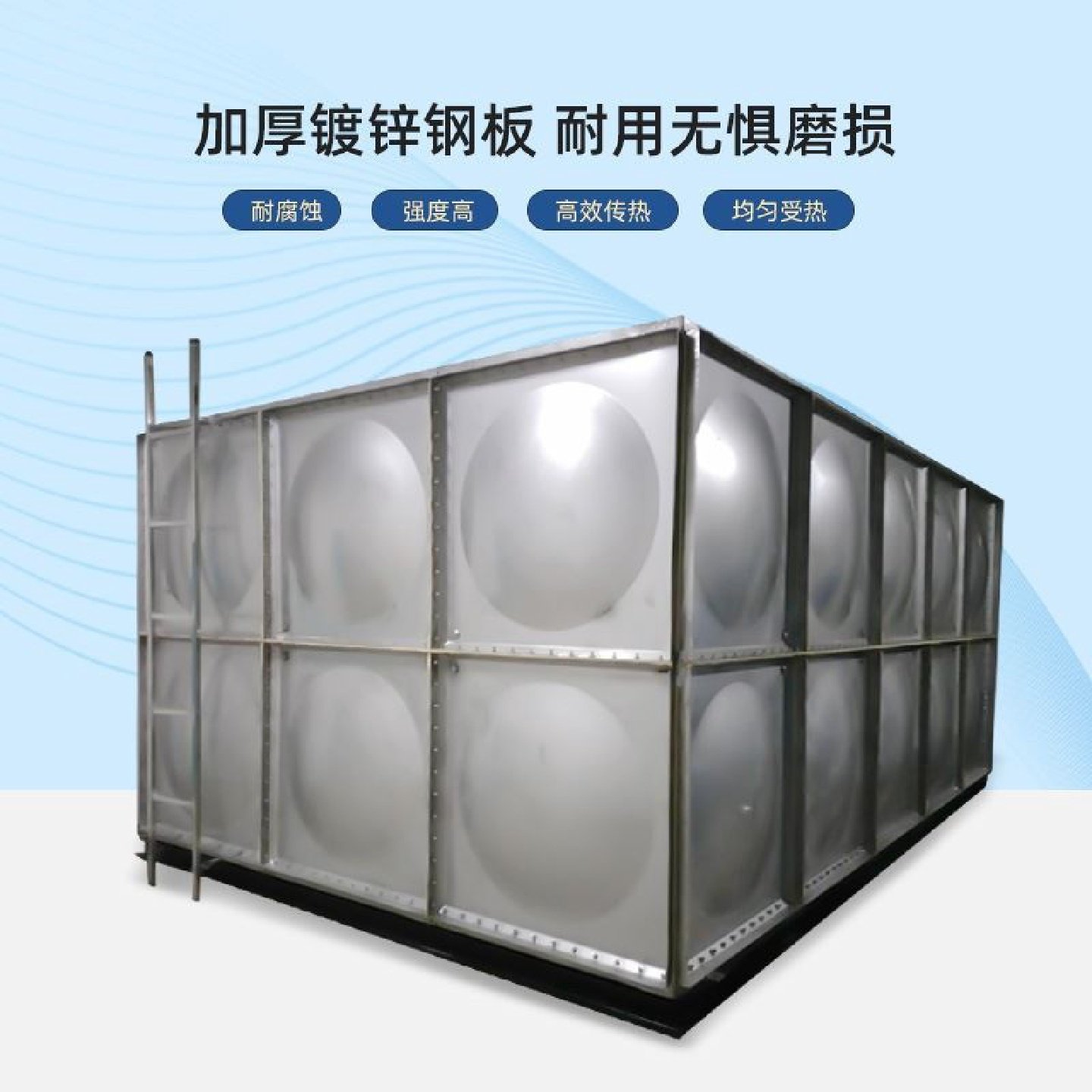 304不锈钢水箱长方形保温消防储水罐异型定制加厚楼顶生活蓄水池