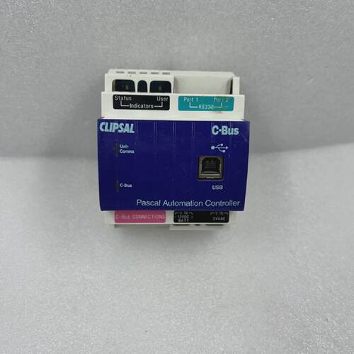 Clipsal 5500PACA Pascal Automatisation Manette CBus Entireme